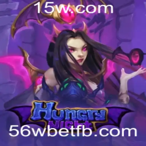 Explorando o Mundo de HungryNight: Um Mergulho Profundo nas Regras e Estratégias do Jogo
